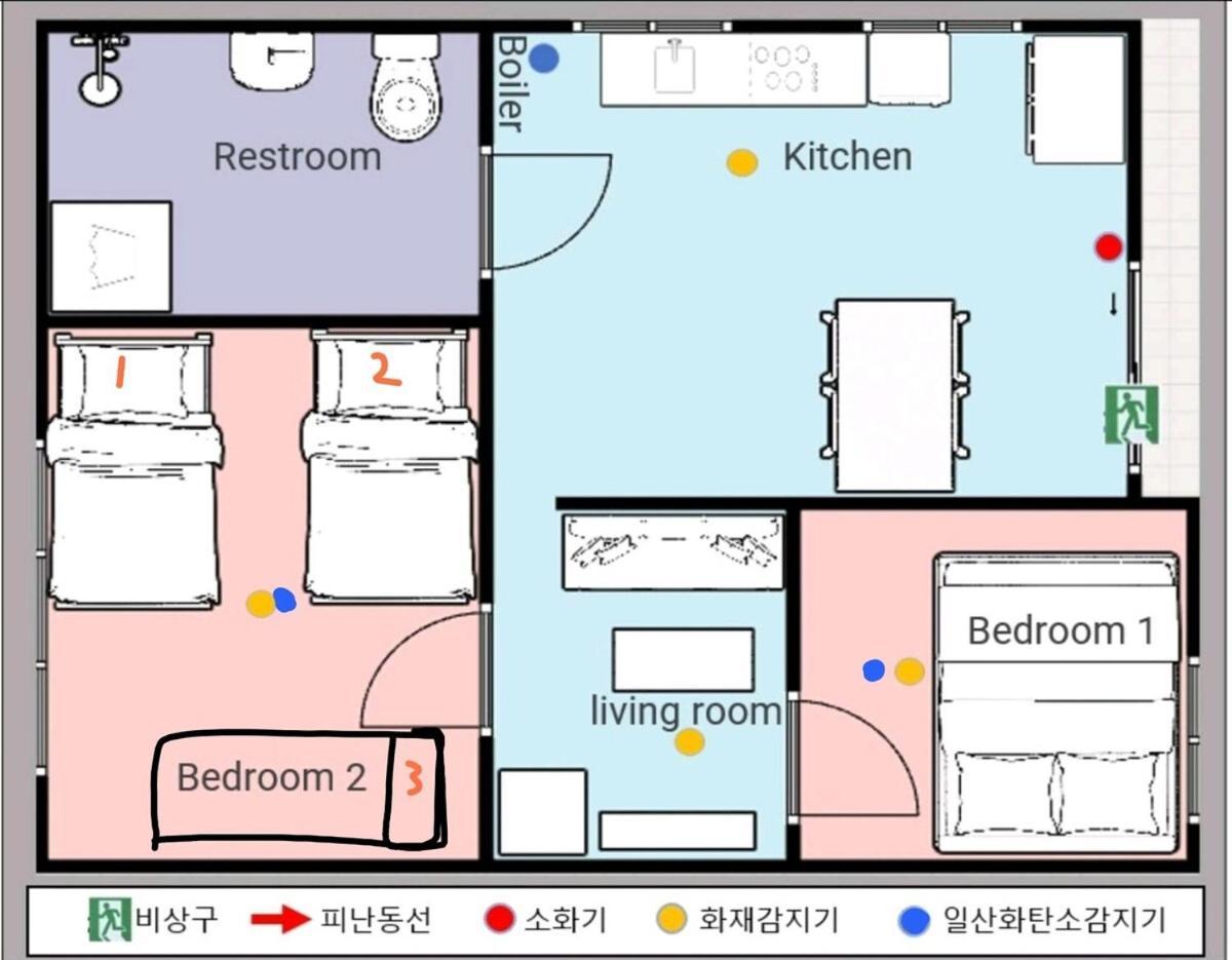 Apartemen Hongik Univ 2room 4bed 1bedper1person