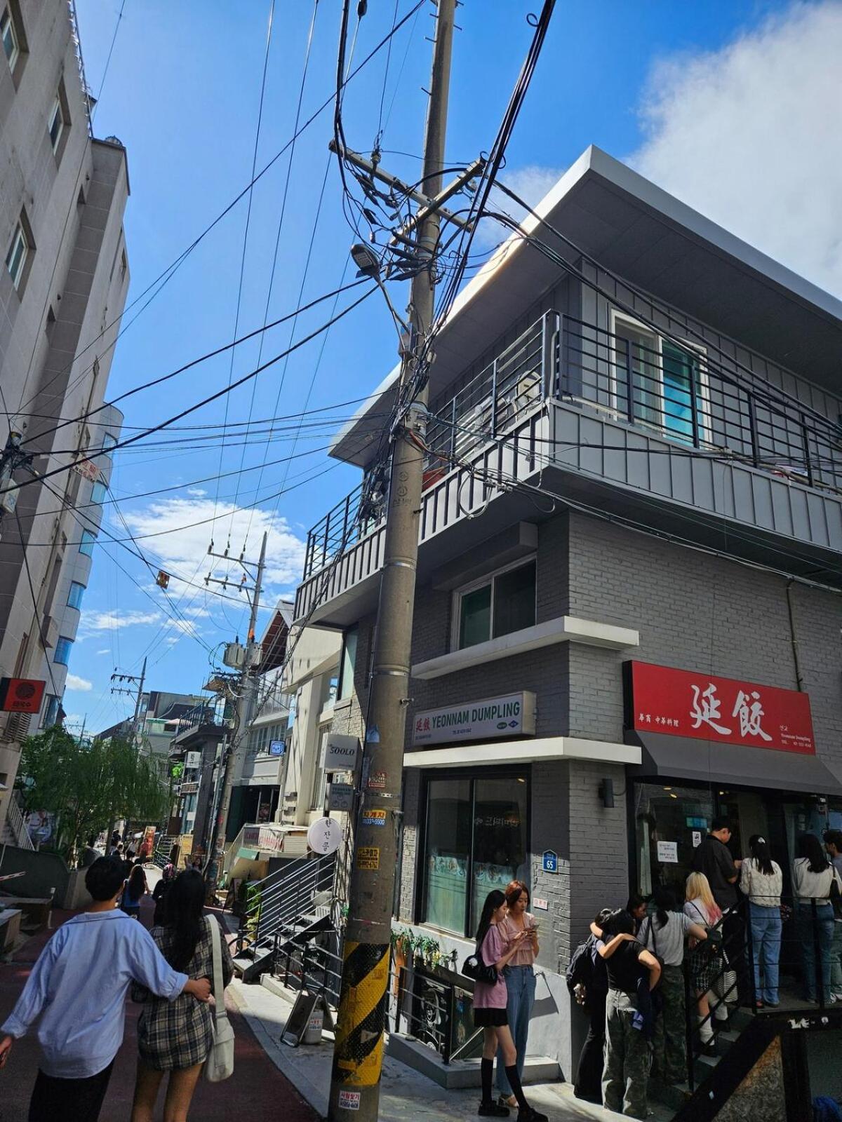 Hongik Univ 2room 4bed 1bedper1person Apartment Seoul