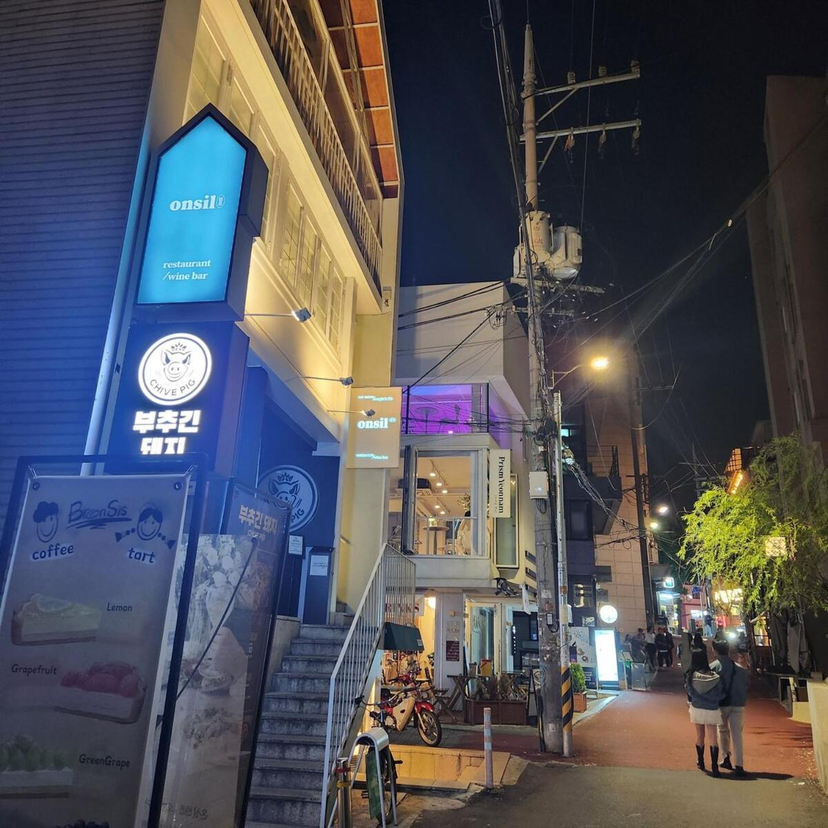 Hongik Univ 2room 4bed 1bedper1person Apartment Seoul