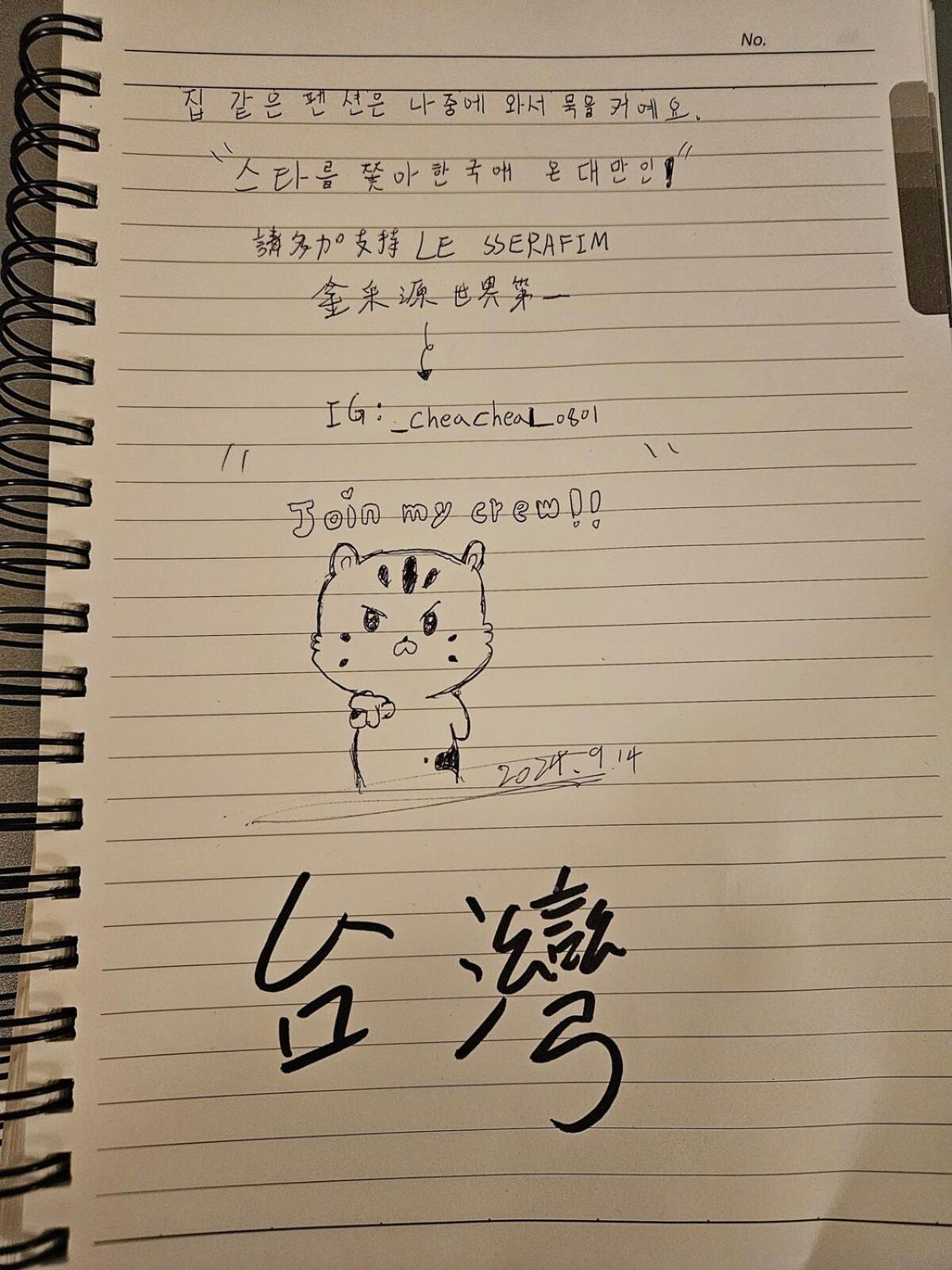 Hongik Univ 2room 4bed 1bedper1person Apartment *