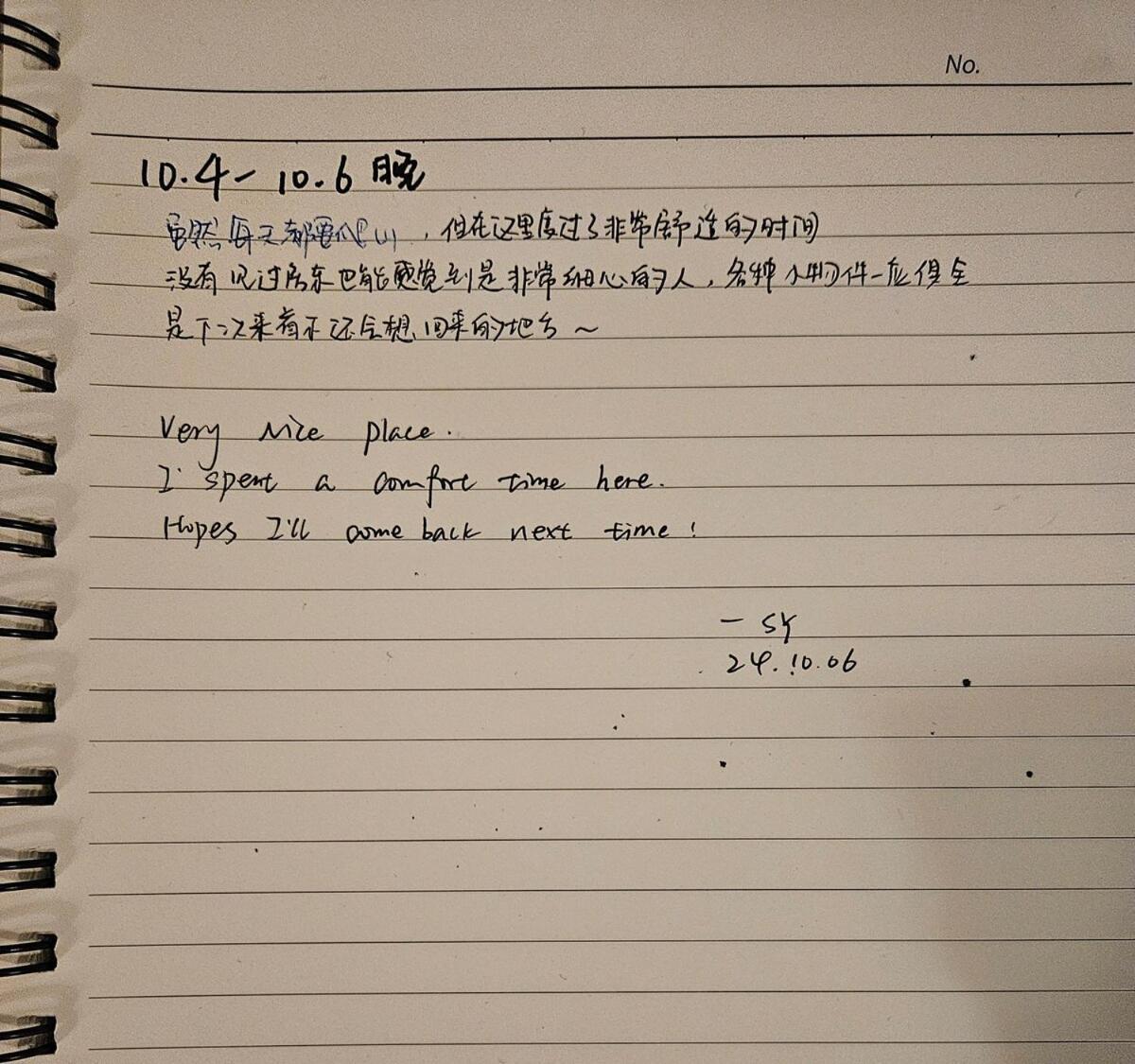 Apartment Hongik Univ 2room 4bed 1bedper1person *