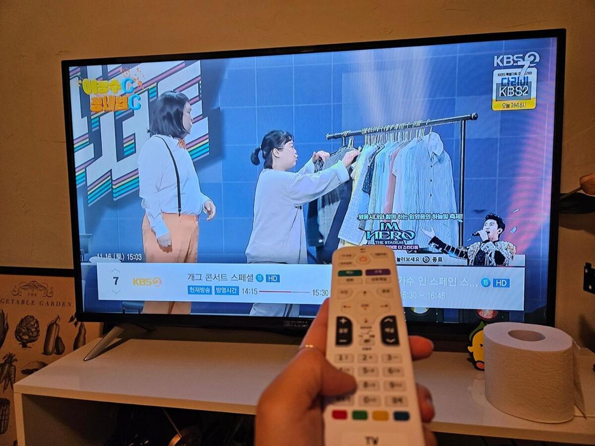 Hongik Univ 2room 4bed 1bedper1person Apartment