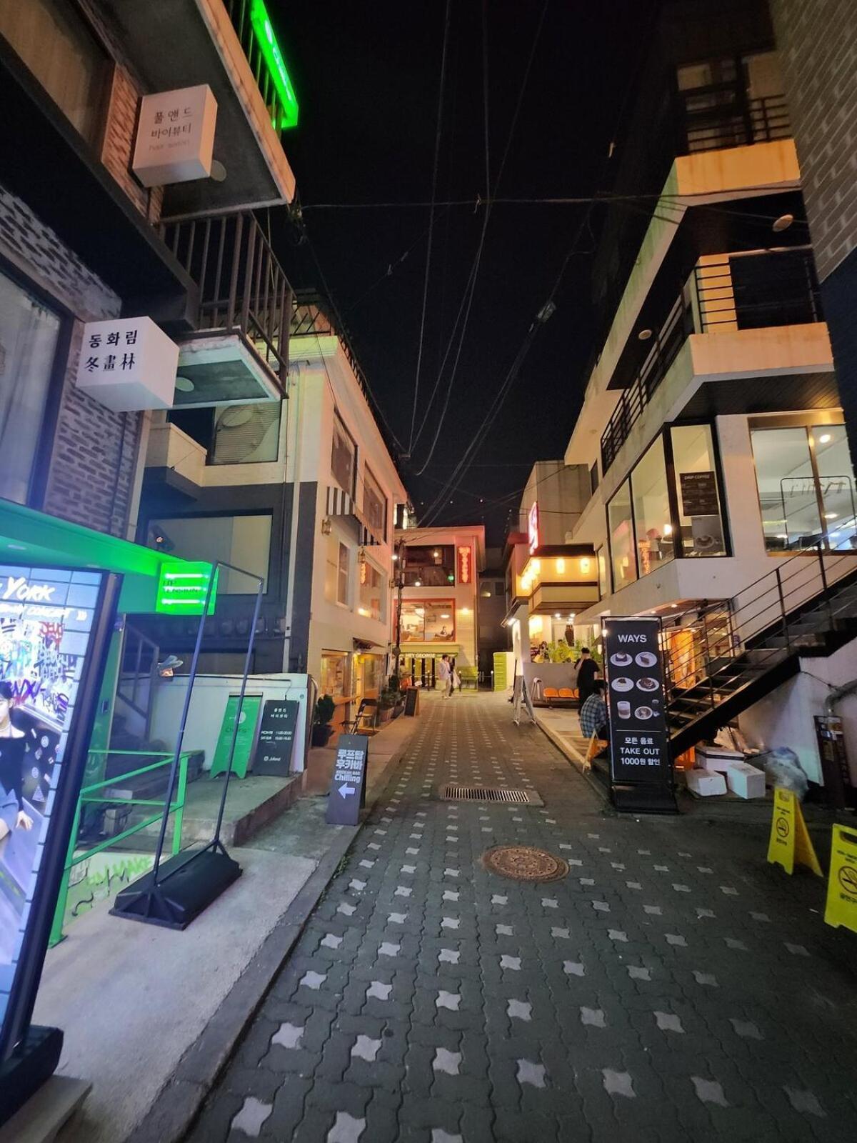 Hongik Univ 2room 4bed 1bedper1person * Seoul